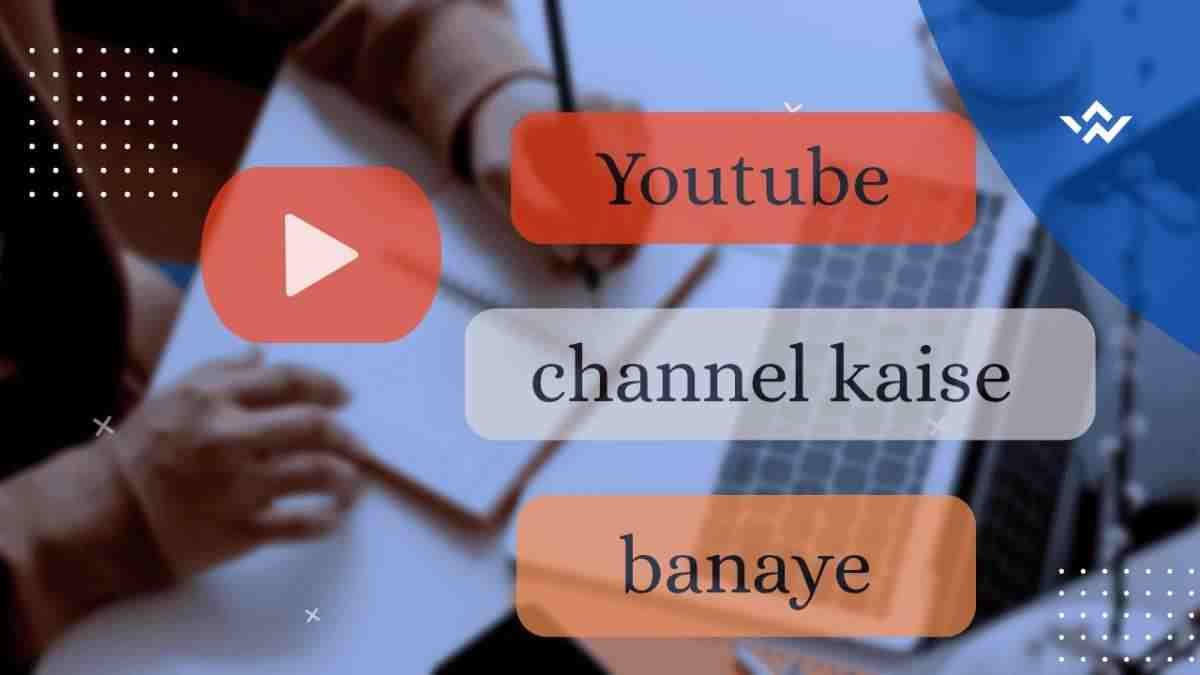 Youtube channel big guide